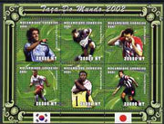 Mozambique 2001 Football World Cup perf sheetlet containing 6 values unmounted mint (Crespo, Buffon, Bruggink, Cassano, Kallon & Bachini) Mi 1871-76