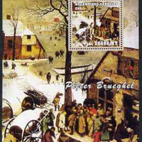 Mozambique 2001 Paintings by Pieter Brueghel perf s/sheet unmounted mint (50,000 MT) Mi 2152, Sc 1489