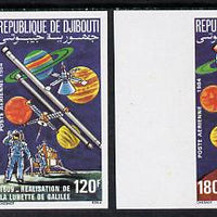 Djibouti 1984 Galileo's Telescope set of 2 imperf from limited printing, as SG 932-3