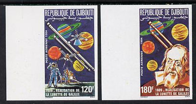 Djibouti 1984 Galileo's Telescope set of 2 imperf from limited printing, as SG 932-3