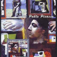 Mozambique 2001 Paintings by Pablo Picasso perf s/sheet #1 unmounted mint (100,000 MT) Mi 2171