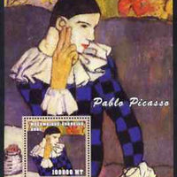 Mozambique 2001 Paintings by Pablo Picasso perf s/sheet #2 unmounted mint (100,000 MT) Mi 2172. Sc 1511