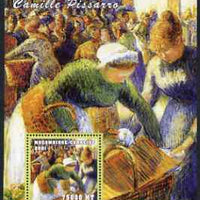 Mozambique 2001 Paintings by Camille Pissaro perf s/sheet unmounted mint (75,000 MT) Mi 2167. Sc 1504