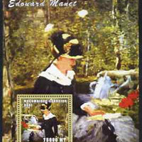 Mozambique 2001 Paintings by Edouard Manet perf s/sheet unmounted mint (75,000 MT) Mi 2165. Sc 1501