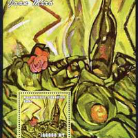 Mozambique 2001 Paintings by Joan Miro perf s/sheet unmounted mint (100,000 MT) Mi 2174, Sc 1508