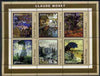 Guinea - Bissau 2001 Paintings by Claude Monet perf sheetlet containing 6 values unmounted mint Mi 1612-17