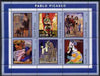 Guinea - Bissau 2001 Paintings by Pablo Picasso perf sheetlet containing 6 values unmounted mint Mi 1618-23
