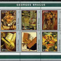 Guinea - Bissau 2001 Paintings by Georges Braque perf sheetlet containing 6 values unmounted mint Mi 1600-05