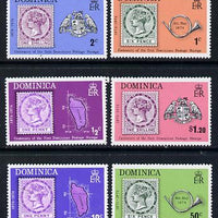Dominica 1974 Stamp Centenary perf set of 6 unmounted mint, SG 415-20