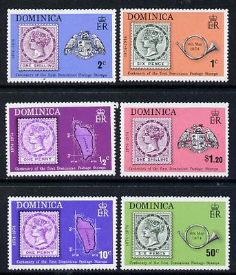 Dominica 1974 Stamp Centenary perf set of 6 unmounted mint, SG 415-20