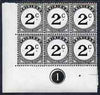 Trinidad & Tobago 1923 Postage Due 2c plate (1) block of 6, unmounted mint, few split perfs SG D26a