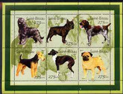 Guinea - Bissau 2001 Dogs #1 perf sheetlet containing 6 values (275 FCFA) unmounted mint Mi 1565-70