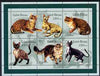 Guinea - Bissau 2001 Domestic Cats perf sheetlet containing 6 values (250 FCFA) unmounted mint Mi 1522-27