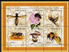 Guinea - Bissau 2001 Bees perf sheetlet containing 6 values (250 FCFA) unmounted mint Mi 1510-15