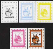 Somalia 1998 WWF - Caracal 100s the set of 5 imperf progressive proofs comprising the 4 individual colours plus all 4-colour composite, unmounted mint