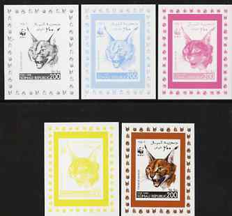 Somalia 1998 WWF - Caracal 200s the set of 5 imperf progressive proofs comprising the 4 individual colours plus all 4-colour composite, unmounted mint