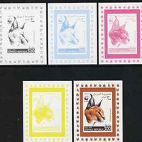 Somalia 1998 WWF - Caracal 300s the set of 5 imperf progressive proofs comprising the 4 individual colours plus all 4-colour composite, unmounted mint