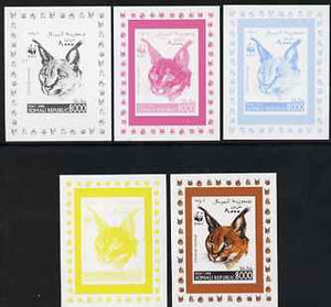 Somalia 1998 WWF - Caracal 8,000s the set of 5 imperf progressive proofs comprising the 4 individual colours plus all 4-colour composite, unmounted mint