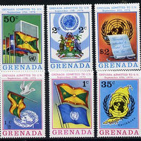 Grenada 1975 Admission to the UN set of 6 unmounted mint, SG 687-92