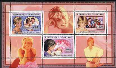 Guinea - Conakry 2006 Princess Diana perf sheetlet #1 containing 3 values unmounted mint Yv 2709-11