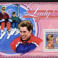 Guinea - Conakry 2006 Princess Diana perf s/sheet #01 containing 1 value (In ski lift) unmounted mint Yv 343