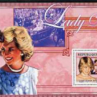 Guinea - Conakry 2006 Princess Diana perf s/sheet #02 containing 1 value (Wedding Coach) unmounted mint Yv 344