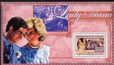 Guinea - Conakry 2006 Princess Diana perf s/sheet #02 containing 1 value (Wedding Coach) unmounted mint Yv 344