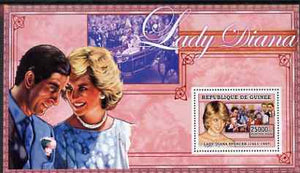Guinea - Conakry 2006 Princess Diana perf s/sheet #02 containing 1 value (Wedding Coach) unmounted mint Yv 344