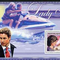 Guinea - Conakry 2006 Princess Diana perf s/sheet #03 containing 1 value (in Power Boat) unmounted mint Yv 345
