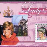 Guinea - Conakry 2006 Princess Diana perf s/sheet #04 containing 1 value (St Pauls) unmounted mint Yv 346