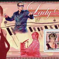 Guinea - Conakry 2006 Princess Diana perf s/sheet #05 containing 1 value (George Michael & Elton John) unmounted mint Yv 347