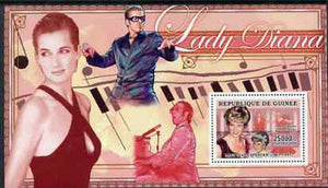 Guinea - Conakry 2006 Princess Diana perf s/sheet #05 containing 1 value (George Michael & Elton John) unmounted mint Yv 347