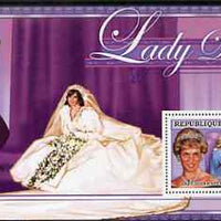Guinea - Conakry 2006 Princess Diana perf s/sheet #06 containing 1 value (in Wedding Dress) unmounted mint Yv 348