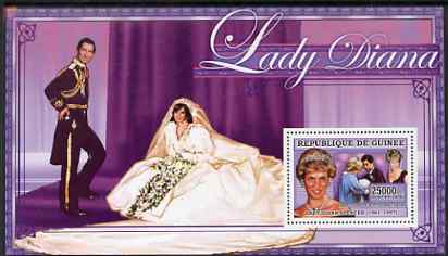 Guinea - Conakry 2006 Princess Diana perf s/sheet #06 containing 1 value (in Wedding Dress) unmounted mint Yv 348