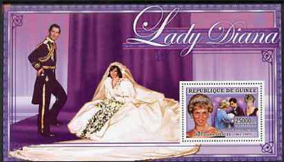 Guinea - Conakry 2006 Princess Diana perf s/sheet #06 containing 1 value (in Wedding Dress) unmounted mint Yv 348