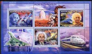 Guinea - Conakry 2006 Albert Einstein perf sheetlet containing 3 values unmounted mint Yv 2685-87