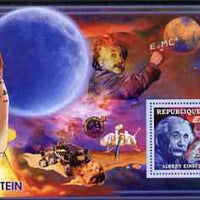 Guinea - Conakry 2006 Albert Einstein perf s/sheet #1 containing 1 value (Space Shuttle & Hubble Telescope) unmounted mint Yv 319