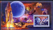 Guinea - Conakry 2006 Albert Einstein perf s/sheet #1 containing 1 value (Space Shuttle & Hubble Telescope) unmounted mint Yv 319