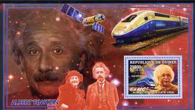 Guinea - Conakry 2006 Albert Einstein perf s/sheet #2 containing 1 value (High Speed Train) unmounted mint Yv 320