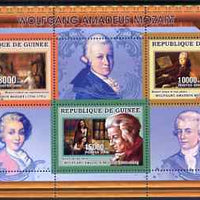 Guinea - Conakry 2006 Mozart perf sheetlet containing 3 values unmounted mint Yv 2694-96