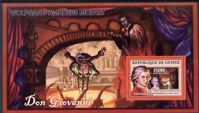 Guinea - Conakry 2006 Mozart perf s/sheet #1 containing 1 value (Don Giovanni) unmounted mint Yv 328