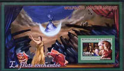 Guinea - Conakry 2006 Mozart perf s/sheet #2 containing 1 value (The Magic Flute) unmounted mint Yv 329