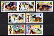 Antigua 1974 Centenary of Universal Postal Union set of 7 unmounted mint, SG 386-92