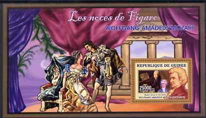Guinea - Conakry 2006 Mozart perf s/sheet #3 containing 1 value (The Marriage of Figaro) unmounted mint Yv 330