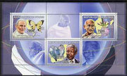 Guinea - Conakry 2006 The Humanitarians perf sheetlet containing 3 values (Pope, Gandhi & Mandela) unmounted mint Yv 2697-99