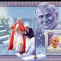 Guinea - Conakry 2006 The Humanitarians perf s/sheet #1 containing 1 value (Pope John Paul II) unmounted mint Yv 331