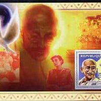 Guinea - Conakry 2006 The Humanitarians perf s/sheet #2 containing 1 value (Gandhi) unmounted mint Yv 332