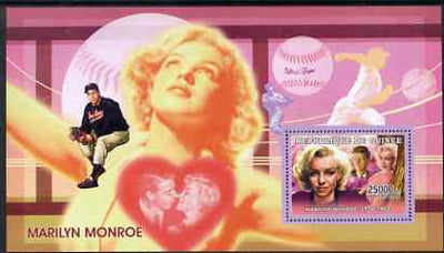 Guinea - Conakry 2006 Marilyn Monroe perf s/sheet #2 containing 1 value (with Joe DiMaggio) unmounted mint Yv 326