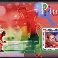 Guinea - Conakry 2006 Sporting Stars perf s/sheet #3 containing 1 value (Ma Lin) unmounted mint Yv 336