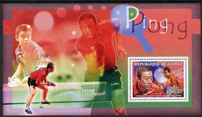 Guinea - Conakry 2006 Sporting Stars perf s/sheet #3 containing 1 value (Ma Lin) unmounted mint Yv 336